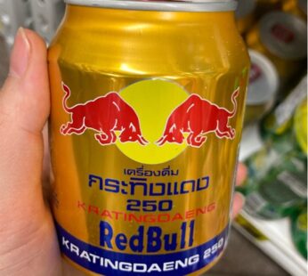 Red Bull