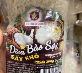 Dừa sợi ココナッツスライス