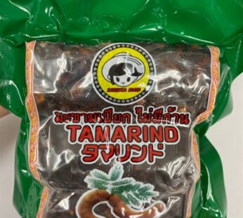 Thai tamarind