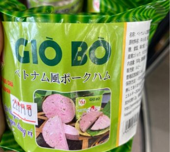 Giò bò　牛ハム