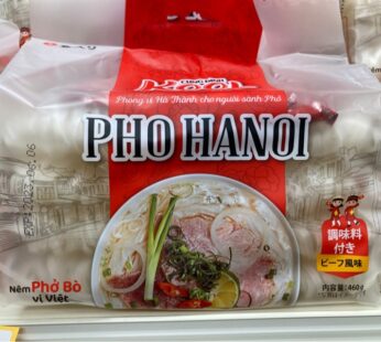 PHỞ BÒ SET 8食 kèm gia vị フォー セット